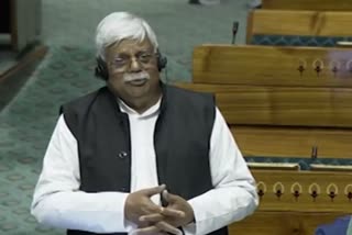Palamu MP said in Lok Sabha