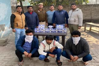 Arms supplier arrested in Panipat