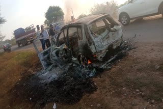 car catches fire in Bhilai