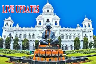 Telangana Assembly Meetings Live Updates