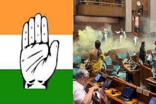 Why BJP MP is not questioned for facilitating entry of intruders even a week after Parliament breach: Congress