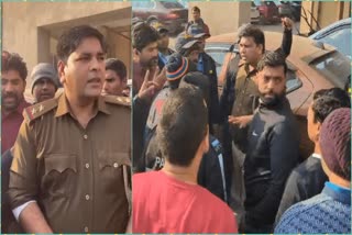 Bullying by Uttar Pradesh police constable, Investigation against police constable after Protest