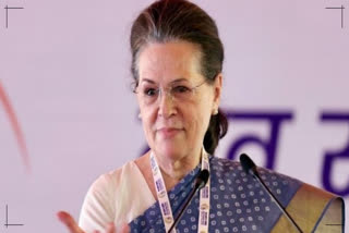 Sonia Gandhi on MPs suspension