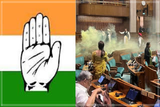congress questioned over Parliament breach