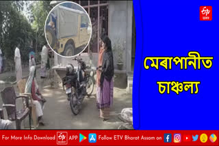 Murder case in Golaghat