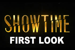 Showtime First Look