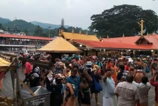 SabariMala Mandala Puja