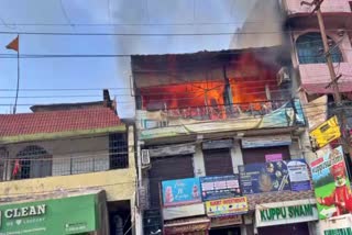 fire in institue in ranchi