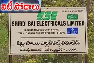 it_raids_in_shirdi_electricals_in_kadapa_district