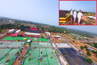 yuvagalam_vijayotsava_sabha