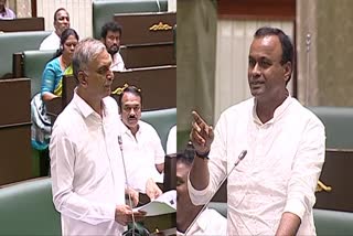 Komatireddy Rajagopal Reddy vs Harish Rao