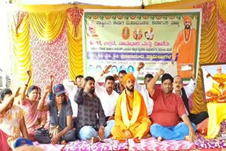 Pranavananda shree held one-day hunger strike