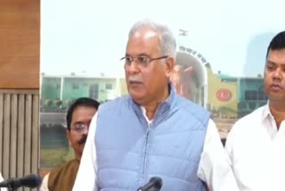 Bhupesh Baghel Taunted on Governor address