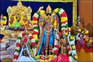 Bhadradri Ramayya Teppotsavam