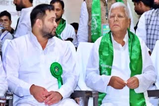 Summons Issued to Lalu Yadav and Tejashwi  ED summons Tejashwi Yadav  Tejashwi Yadav and Lalu Prasad Yadav  Tejashwi Yadav money laundering case  Land For Job Scam Lalu Prasad  Bihar Land For Job Scam  കള്ളപ്പണം വെളുപ്പിക്കൽ  തേജസ്വി യാദവ്  ലാലു പ്രസാദ് യാദവ്  Land for Job Scam  റെയിൽവേ ഭൂമി കുംഭകോണ കേസ്  എൻഫോഴ്‌സ്‌മെന്‍റ് ഡയറക്‌ടറേറ്റ്