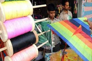 Chinese thread sell in Kuchaman City