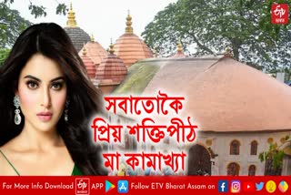 actor urvashi rautela visits maa kamakhya temple in guwahati