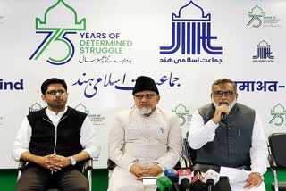 jamaat islami on member of parliament suspension