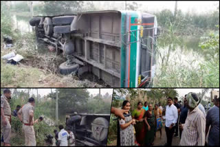 Bus_Accident_in_Eluru_District