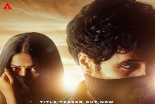 Adivi Sesh Dacoit Movie Teaser