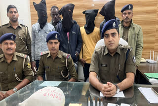 Sitamarhi Police Arrested Criminals