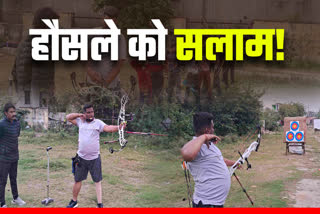 Kota Para Archer Arvind Saini