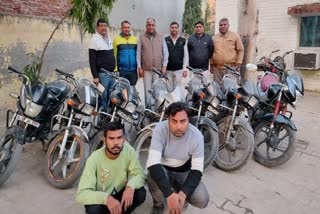 Thief Arrested in Faridabad