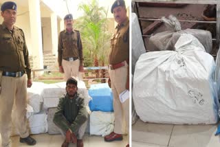 Ganja smuggling through ambulance in Raipur