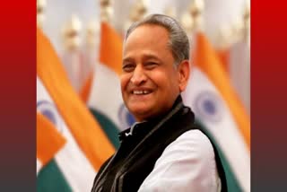 Gehlot petition in defamation case