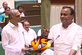 Komatireddy Rajagopal Reddy Comments on Harish Rao