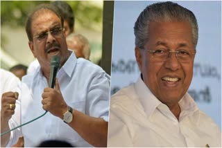 k sudhakaran  kppc  k sudhakaran against pinarayi vijayan  kppc president k sudhakaran  pinarayi vijayan  കെ സുധാകരന്‍  കെപിസിസി  കെപിസിസി അധ്യക്ഷന്‍  പിണറായിക്കെതിരെ സുധാകരന്‍  കെ എസ് യു  ഡിവൈഎഫ്ഐ  എസ് എഫ് ഐ