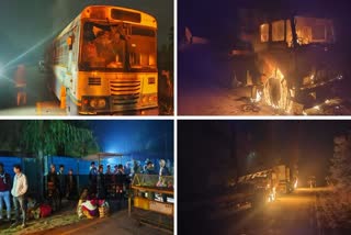 Naxalites havoc in Bastar, Maoists set vehicles on fire in Sukma, Passenger bus also set on fire
