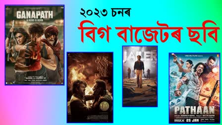 Year ender story of 2023 Leo to Jawan, these are the Highest Budget Movies of 2023