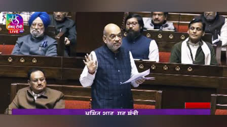 Amit Shah in parliament