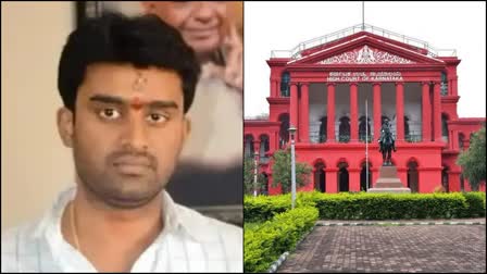 high-court-dismissed-petition-against-mlc-suraj-revanna