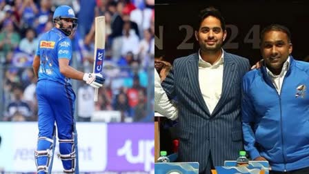 Rohit Sharma Akash Ambani