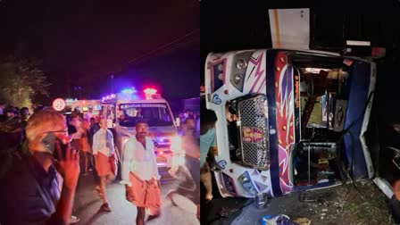 accident karnataka bus  pilgrims bus accident  bus hit at kasarkode  kasarkode accident  ശബരിമല ഭക്തരുടെ ബസ് മറിഞ്ഞു  നിരവധി പേര്‍ക്ക് പരിക്ക്  കര്‍ണാടക ബസ് ആണ് മറിഞ്ഞത്  ശബരിമലദര്‍ശനം കഴിഞ്ഞ് മടങ്ങിയ സംഘം  വാഹനാപകടം