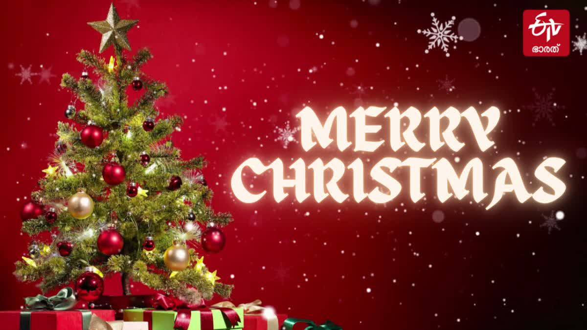 CHRISTMAS WISHES FOR FRIENDS  XMAS Greetings And CELEBRATIONS  XMAS WISHES AND SANTA CLAUS  ക്രിസ്‌മസ് ആഘോഷം ആശംസകള്‍