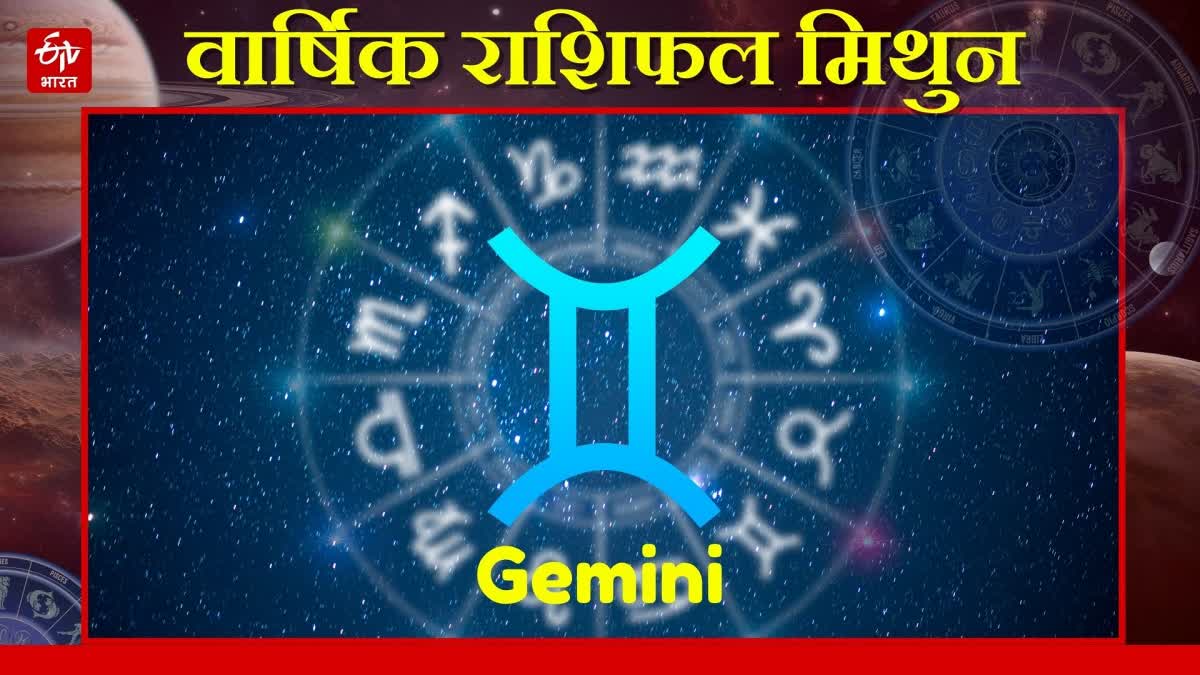 GEMINI YEARLY HOROSCOPE 2025