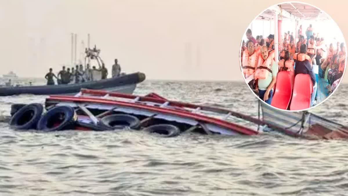 Mumbai Boat Accident