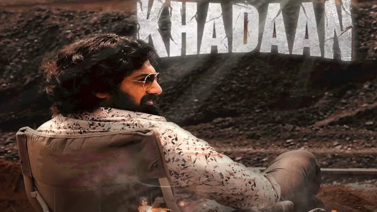 KHADAAN