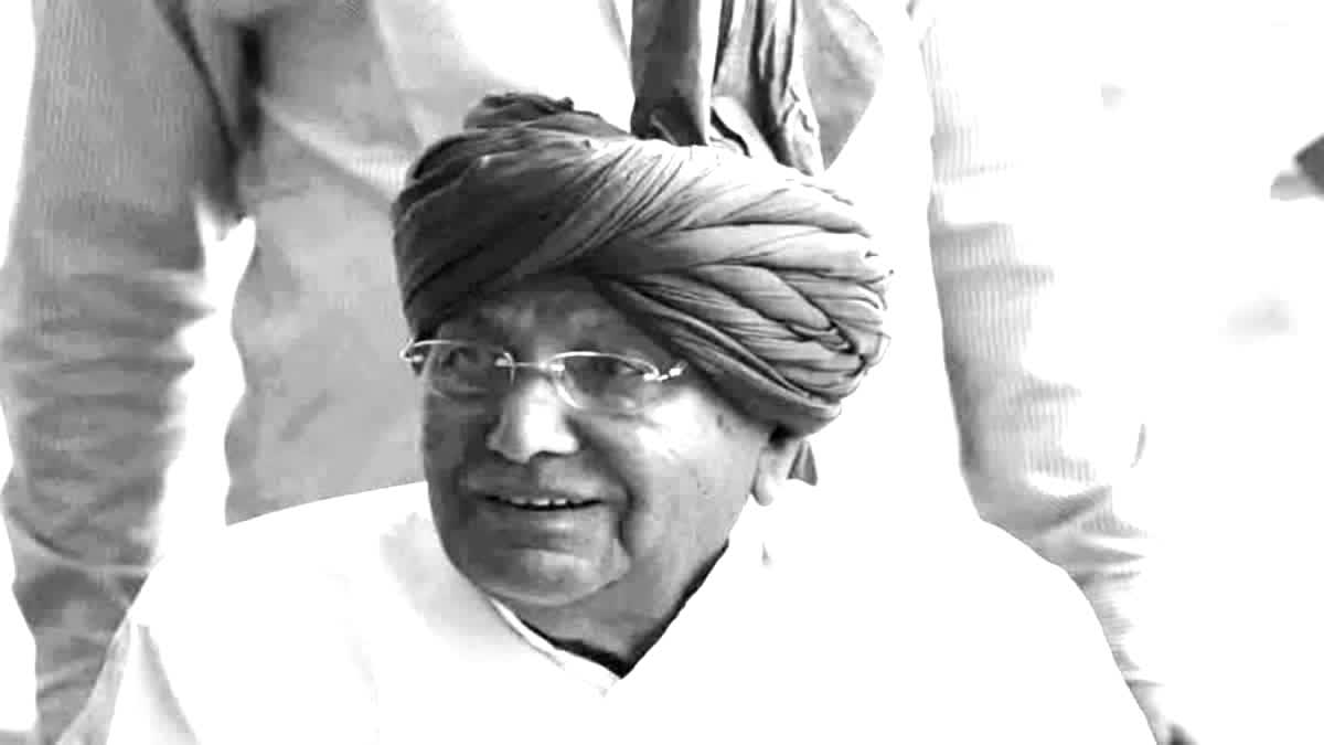 OM PRAKASH CHAUTALA