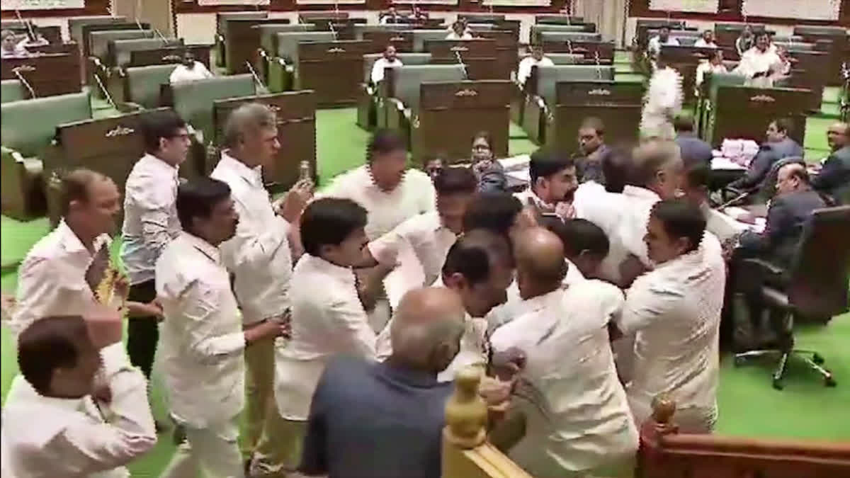 BRS MLAs Protest in Assembly