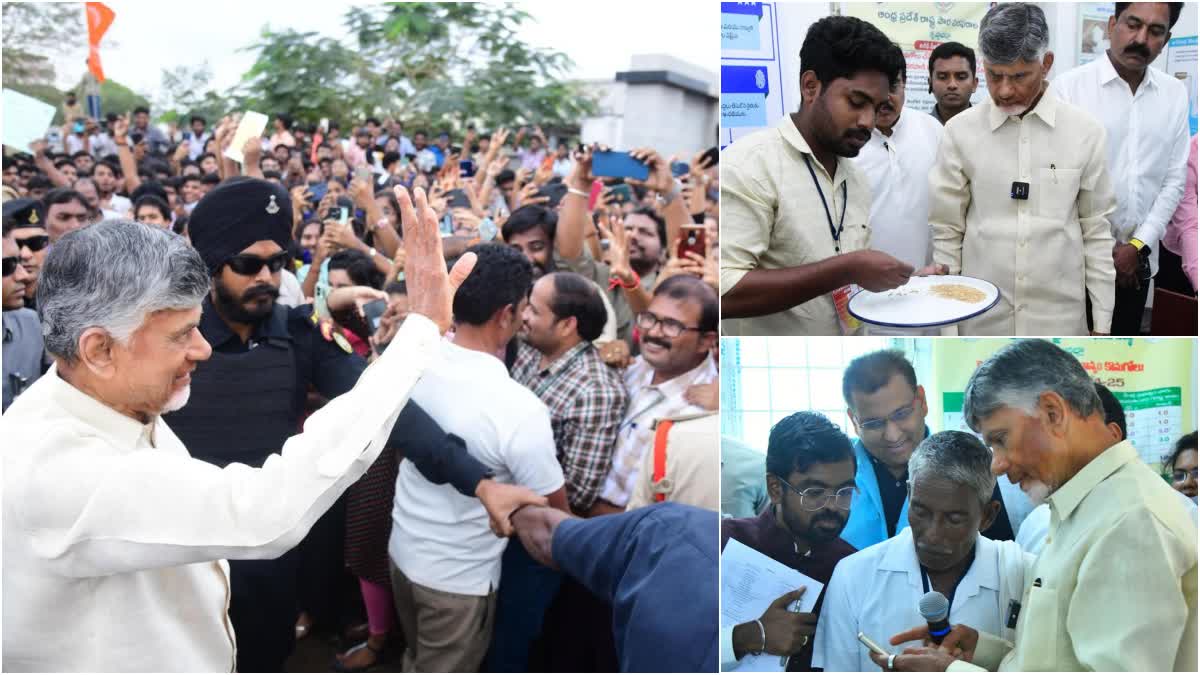 chandrababu_visit_ganguru_village