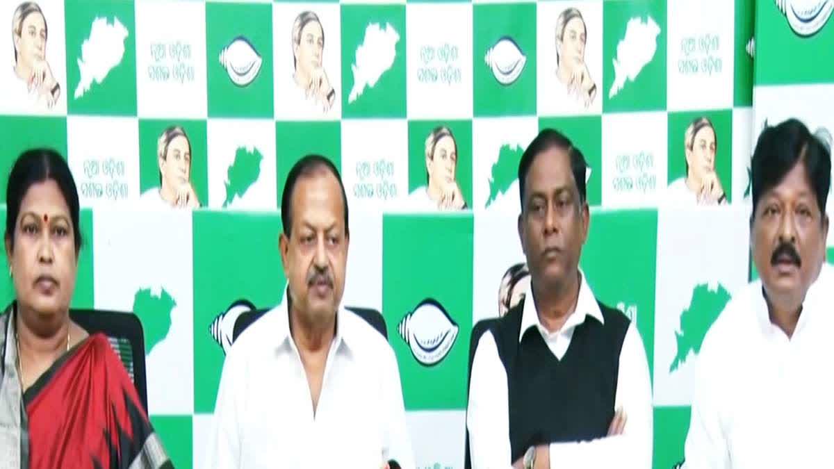 BJD To Stage Protest Over Price Hike Issue