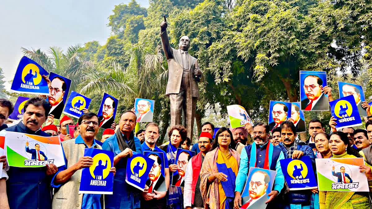 Rahul, Priyanka and other INDIA block members protest