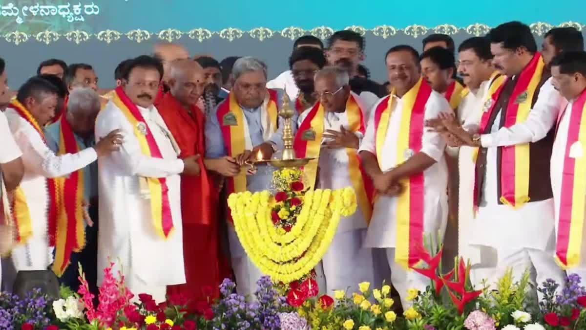 CM Siddaramaiah inagurated 87th akhila bharata kannada sahitya sammelana