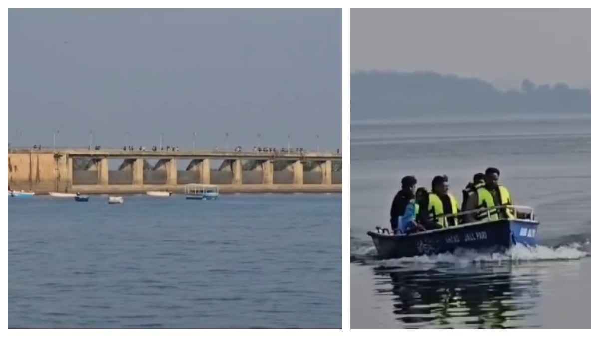 Tilaiya Dam in Koderma