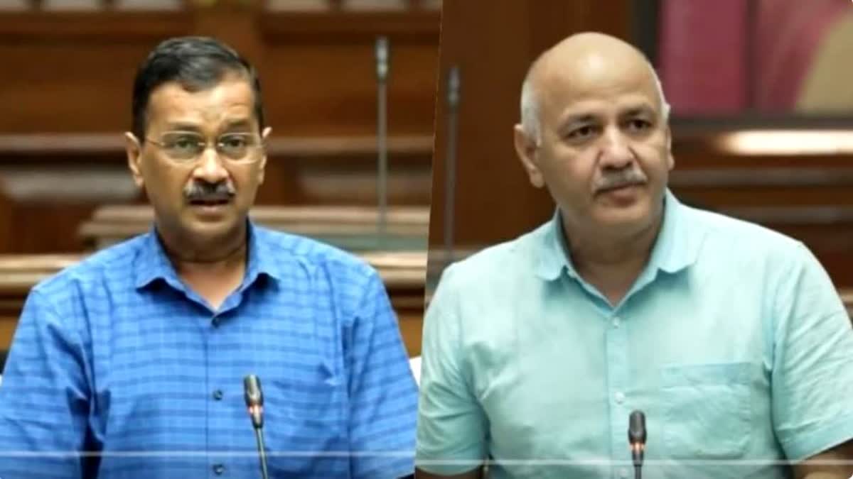 अरविंद केजरीवाल और मनीष सिसोदिया