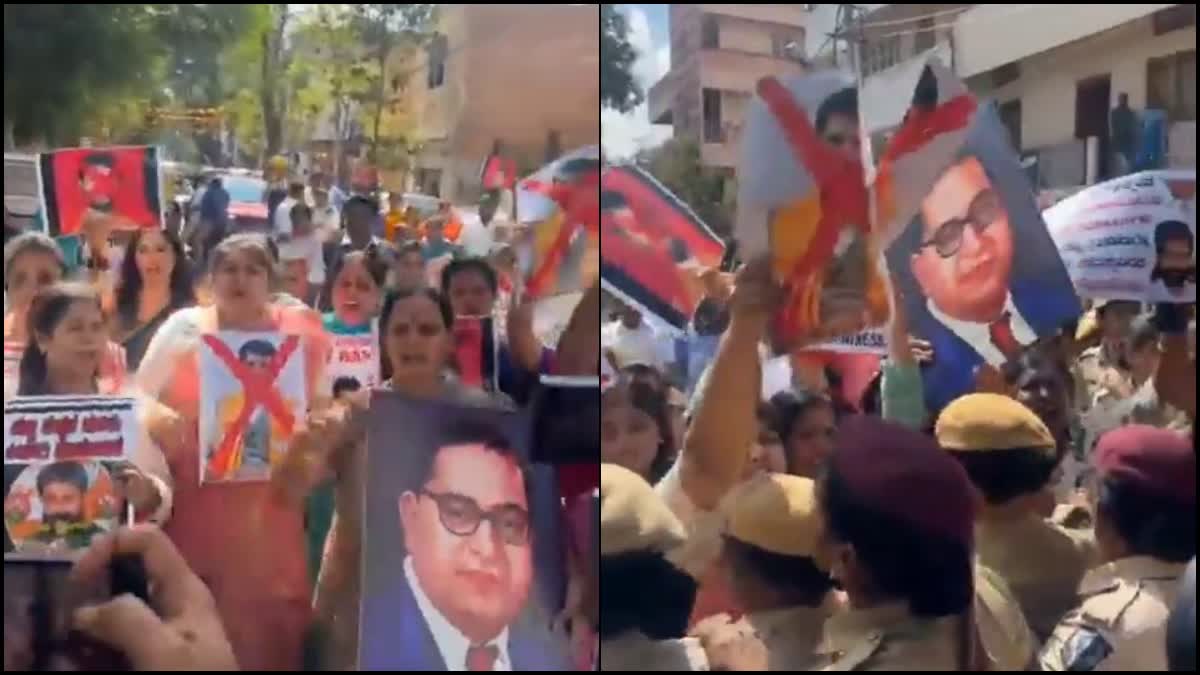 Congress Female workers protest